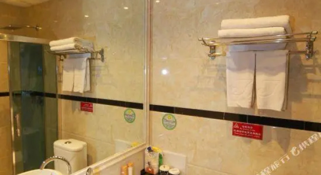 Jia Si Bo Er Hotel, Prenota Hotel Linfen Shanxi