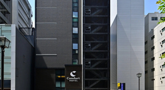 Comfort Hotel Nagoya Fushimi