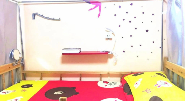 Dotdot Selection Hostel, Book Hostel Siming 