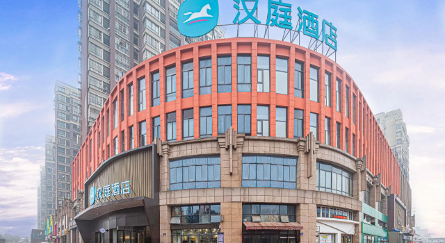 Люкс Hanting Hotel Lu'an Wanxi Avenue International Auto City