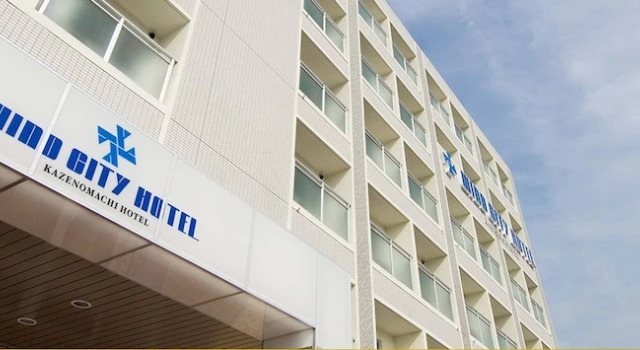 Tahara City Hotel, Reserva ahora Hotel Tahara Aichi