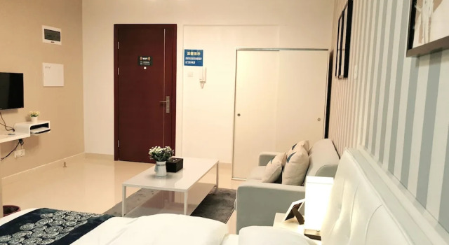 Двухместный номер Standard Yi Chao Hotel Apartment