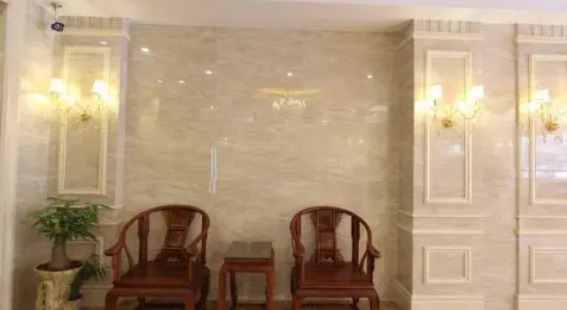Q+ Maoming Daxi Holiday Hotel, Boek Hotel Hotels in Guangdong met parkeren, Parkeren