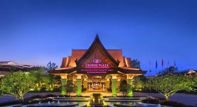 Номер Standard Crowne Plaza Xishuangbanna Parkview