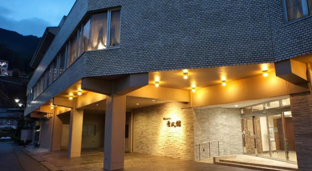 Kanko Hotel Yumotokan - Vacation STAY 60199v, Boek Hotel Hotels in Tokai met parkeren, Parkeren