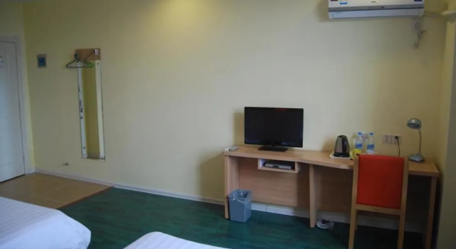 Home Inns Hotel, Rezerwuj Hotel Anqing Anhui