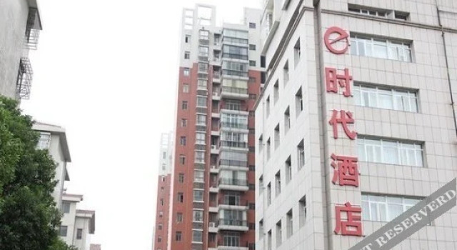 Zhuzhou Baiguo Hotel (Lushan Love Branch)