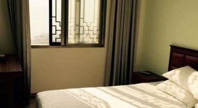 Enshi Grand Canyon Leyi Inn, Book Hotel Enshi Hubei