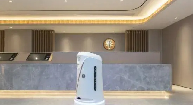 JI Hotel (Tianjin Wuqing Daguangming Center), Book Hotel Hotels in Wuqing with Parking, Parking