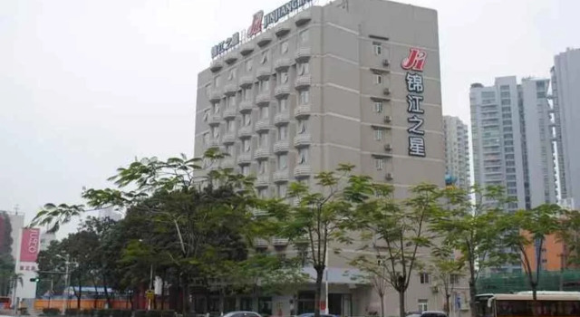 Jinjiang Inn Zhuhai Xiangzhou Lovers Rd, Varaa Hotelli Hotellit Guangdong aamiaisella, Aamiainen