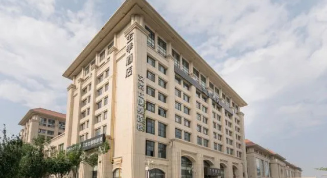 JI Hotel (Tianjin Jinbin Avenue)