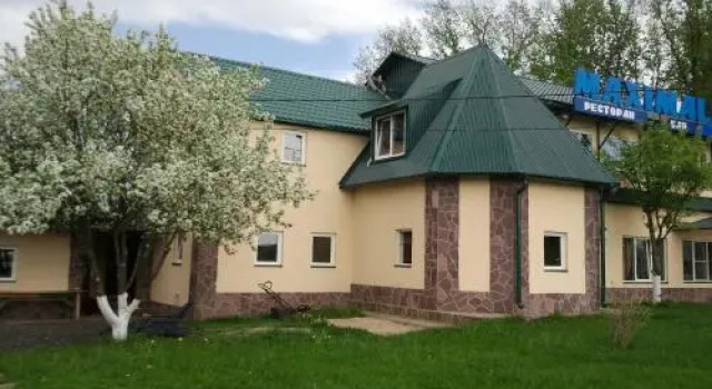 Hotel Maximaldi, Забронировать Отель Верзилово городской округ Кашира