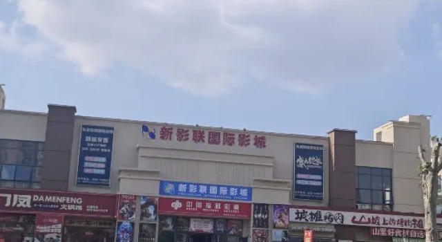 Lihao Holiday Scenic Apartment, Забронировать Апартаменты/квартира Яньтай Yantai Region