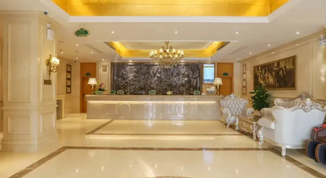 Vienna Hotel, Забронировать Отель Отели Hongshan District 3 звезды, 3*
