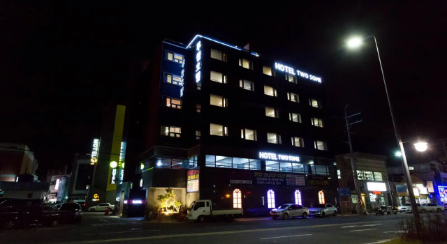 Люкс Twosome Hotel
