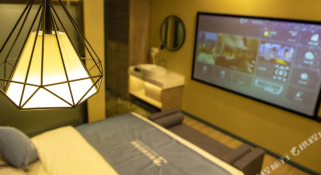 Starway Hotel (Qingxu Wenyuan Road), Rezervați Hotel Qingxu Shanxi
