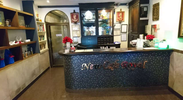 Le Cafe Royale Hotel, Забронировать Отель Отели Южной Паттайя 3 звезды, 3*