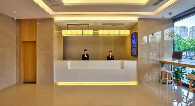Starway Yuyao Wanda Plaza, Buchen Sie Hotel Yuyao Zhejiang