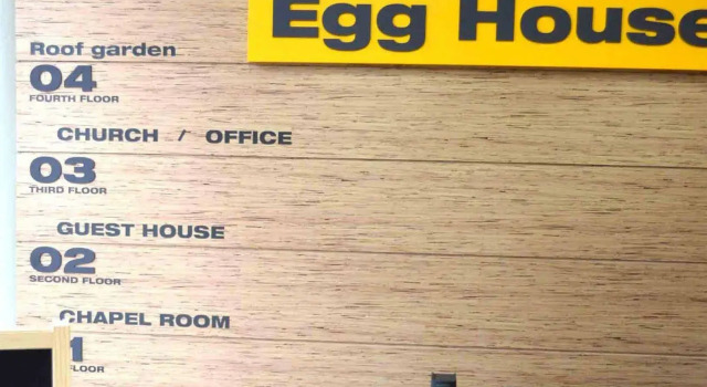 Egg House Sokcho Guesthouse, Rezervasyon Otel Sokcho otoparklı oteller, Otopark