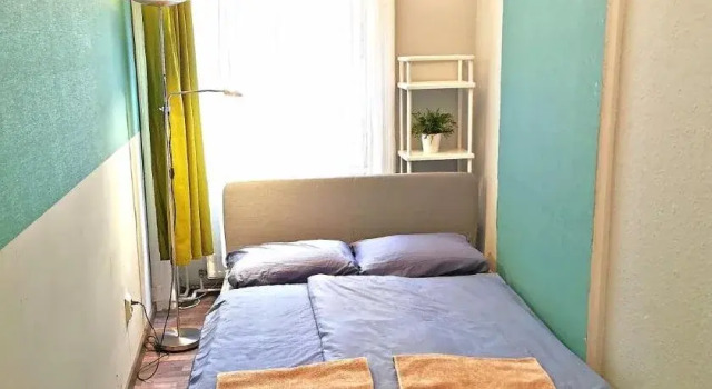Emerald Apartment Budapest, Забронировать Апартаменты/квартира Будапешт 