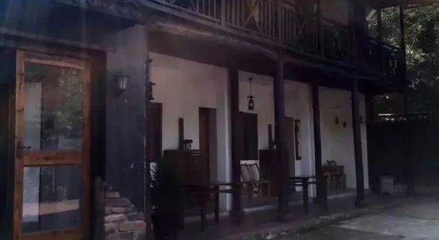 Moganshan Lao Di Fang, 预订 酒店 Deqing 中国