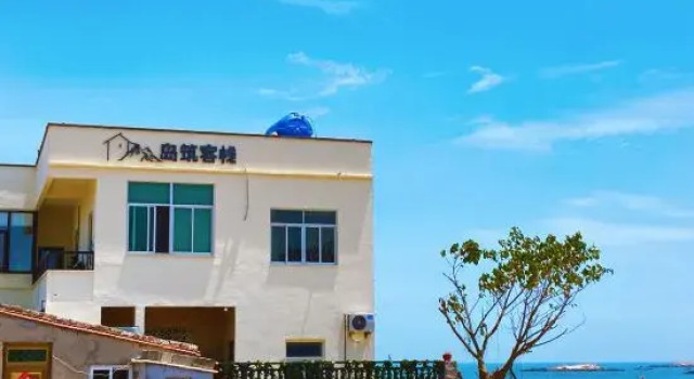 Building on Pingtan lsland, Book Hotel Pingtan Fujian