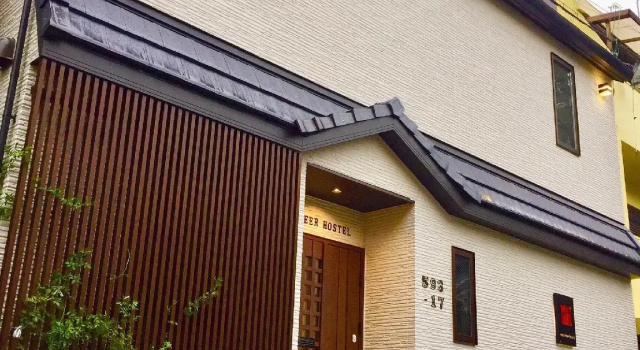 Deer hostel, Book Hostel Cheap Hotels in Nara