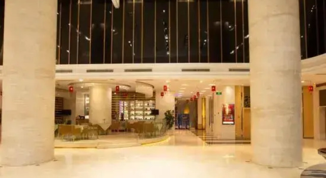 Haowangjiao Hotel, Foglalás Szálloda Ninde 