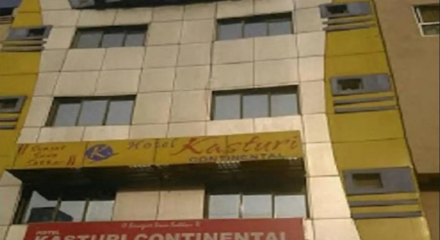 Hotel Kasturi Continental, Забронировать Отель Отели штата Мадхья-Прадеш с парковкой, Парковка