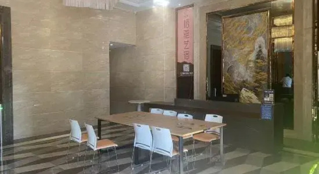 Qiya Art Homestay (Zhongshan Tianyi International Plaza), Rezervasyon Otel Guangdong otoparklı oteller, Otopark