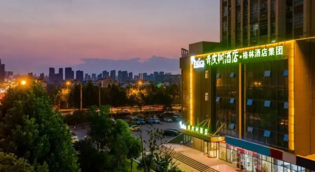 Vatica Hefei Yaohai District Xin Anjiang Road Long, Prenota Hotel Yaohai 