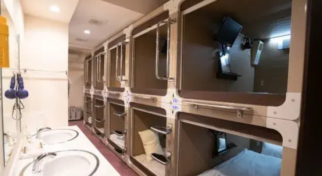 Женская капсула Hotel Amamiyakan