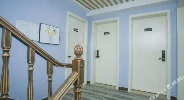 Yuan Xin Ge Hostel, Rezerwuj Hostel Zhoushan Zhejiang