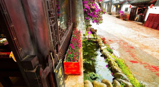 Mo Dai Mountain Inn