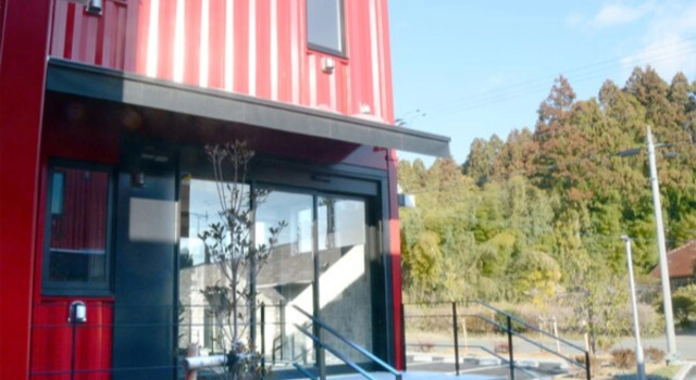 C-Stella Inn Soma 72, Book Hotel  