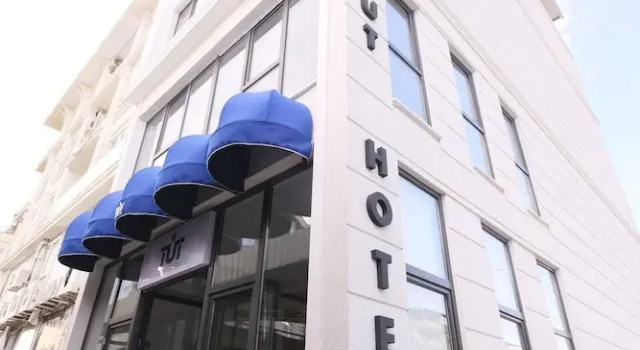Tut Hotel, Забронировать Отель Недорогие отели провинции Антальи, недорого