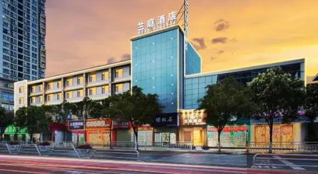 Lan Ting Hotel (Central Hospital of Ankang City), Book Hotel Ankang Shaanxi