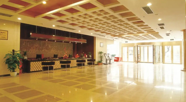 Xian Union Alliance Atravis Executive Hotel