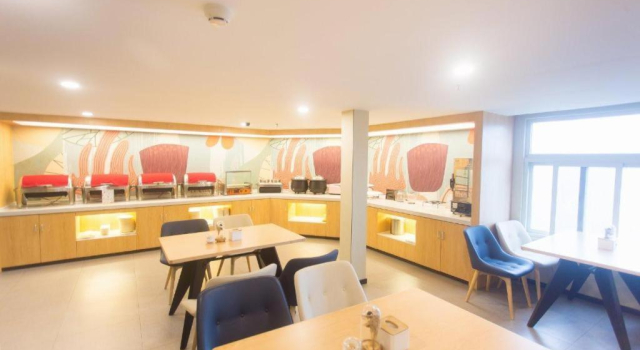 Hanting Express Changsha Renmin Middle Road, Забронировать Отель Чанша Хунань