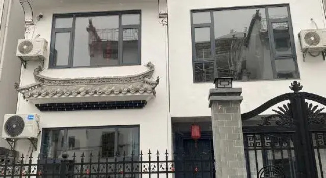 Shiguang Homestay, Prenota Hotel Shangrao Jiangxi
