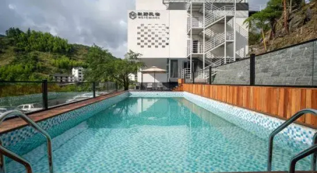 Sanqingshan Mo Ye Homestay