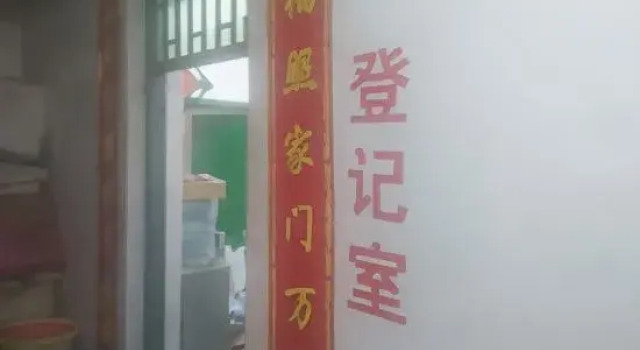Zhengzhou Xuyang Apartment (Shamen Subway Station), Rezervovat Apartmán Čeng-čou Henan