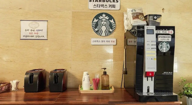 From H Amoremio The Classic Suwon Station, Reserva ahora Hotel Suwon Gyeonggi-do, cerca de Parque Seoho