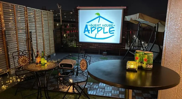 GUEST HOUSE APPLE, Забронировать Гостевой дом Отели Осаки с парковкой, рядом с Осакако, Парковка