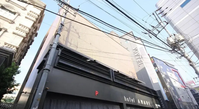 Busan Dongnae Amare