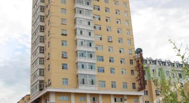 LU PAN ZHI JIA  Business Hotel, Prenota Hotel Hulunbuir Inner Mongolia