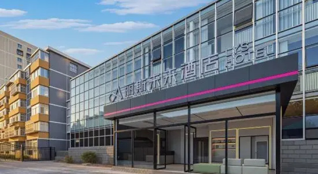 ALILYS Future Hotel (Beijing Wukesong 301 PLA General Hospital Branch), Book Hotel Beijing Beijing Province
