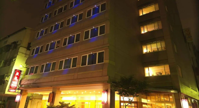 Huang Shin Business Hotel-Shang An, Boek Hotel Taichung China