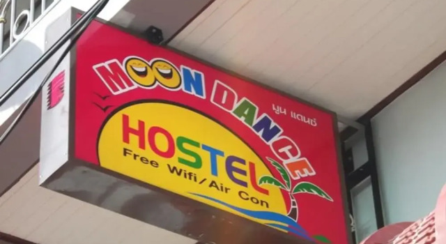 Moon Dance Hostel, Забронировать Хостел Недорогие отели Ко-Пханган, рядом с Пляж Хаад Лила, недорого