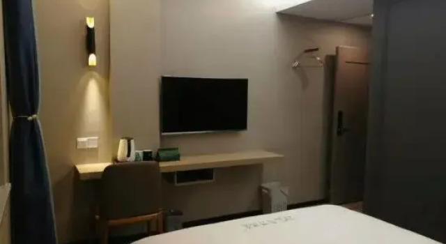 Hi Inn Shanghai North Bund Hailun Road, Varaa Hotelli Hongkou 